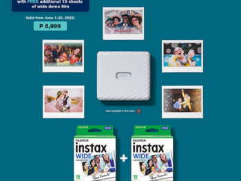 Link WIDE June Promo